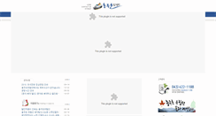 Desktop Screenshot of betaja.com