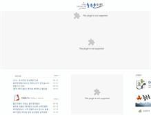 Tablet Screenshot of betaja.com